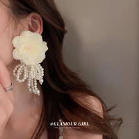 exaggerated yellowpink cloth flower earrings pearl flowers petal big drop dangle earrings for women statement jewelry gift