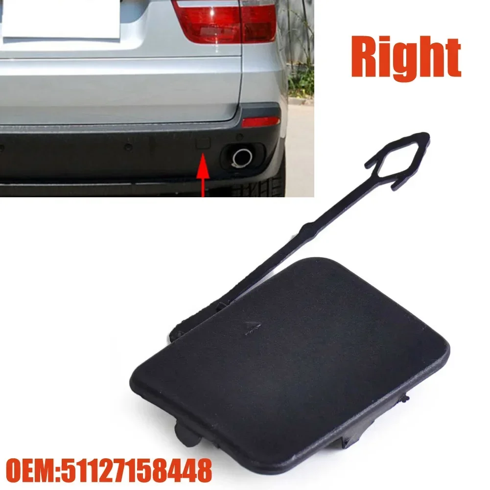 

1 шт. подходит для BMW E70, левая и правая боковая крышка с крючком, задний бампер, крышка прицепа, левая 51127158447 или Правый 51127158448 аксессуары