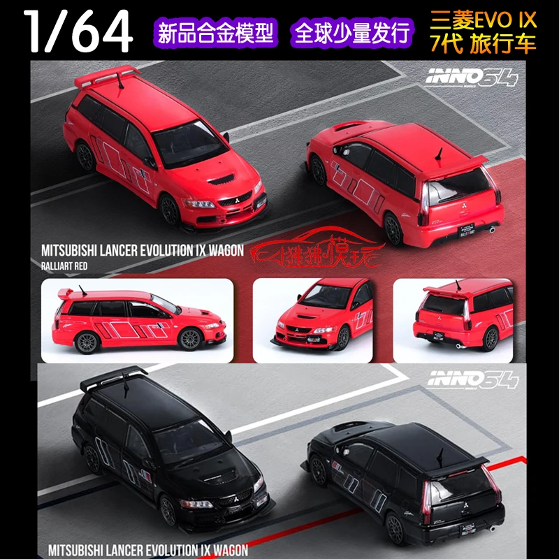 

INNO 1:64 mitsubishi EVO IX пикап Коллекционная Металлическая Модель литья под давлением модели автомобилей игрушки
