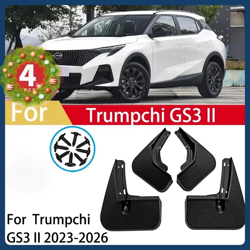 

4 шт. брызговики для Trumpchi GS3 II GAC GS3 Emzoom 2023 2024 2025 брызговики брызговики на крыло автомобильные аксессуары