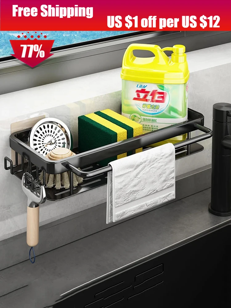 

Hanging-Type Drain Basket Storage Rack Rag Seasoning Storage Punch-free Domestic Sponge Sink Rack Water Draining Kitchen Gadgets