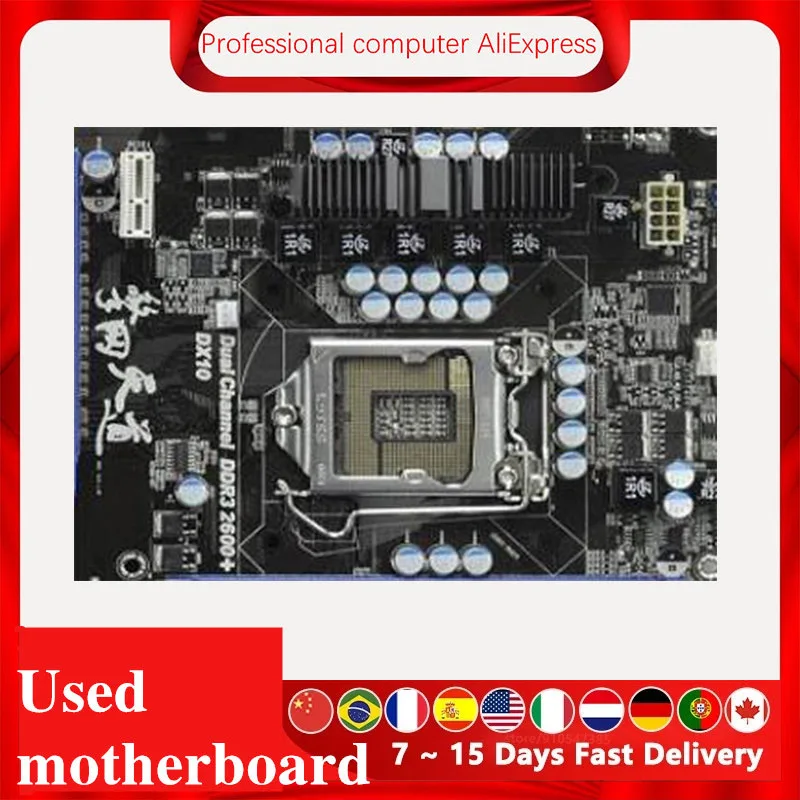 Материнская плата для ASRock H55iCafe LGA 1156 DDR3 16 ГБ Intel H55 P7H55 десктопная материнская SATA II