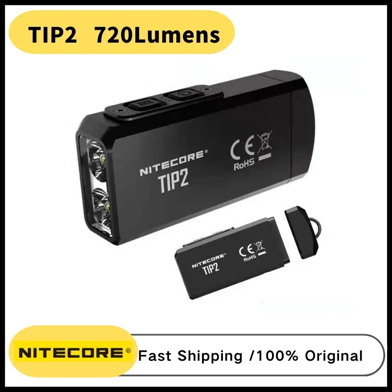 

NITECORE TIP2 Мини фонарик
