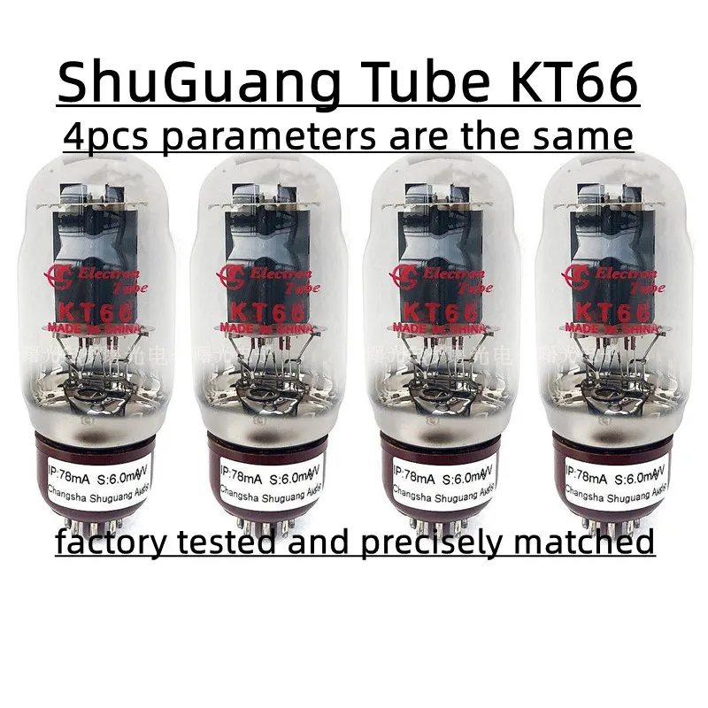 

Вакуумная трубка ShuGuang KT66, электронная трубка заменяет 6P3P 6L6 350C, протестирована на заводе и точно подходит