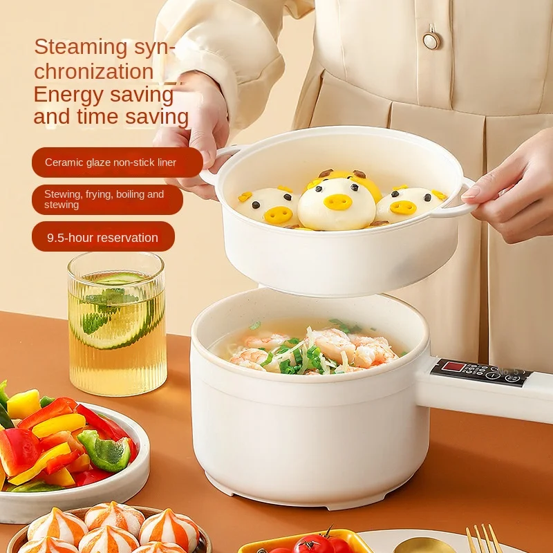 Electric Cooking Pot Intelligent Reservation Multi-function Cooking Electric Frying Non-stick Long Handle Electric Cooking Pot enlarge