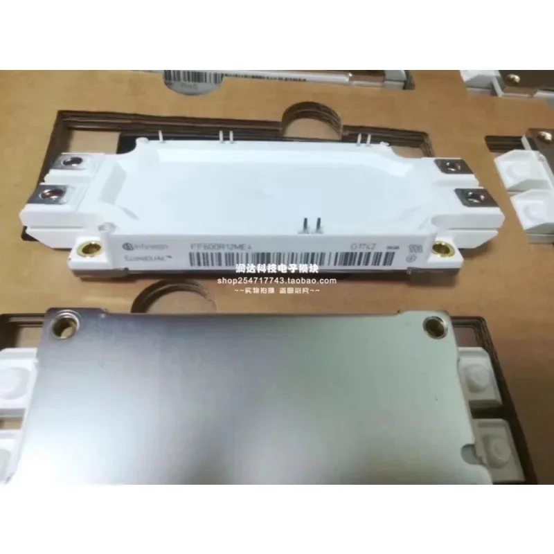 FF450R17ME4 FF600R17ME4 FF450R12ME4 FF600R12ME4(1шт)