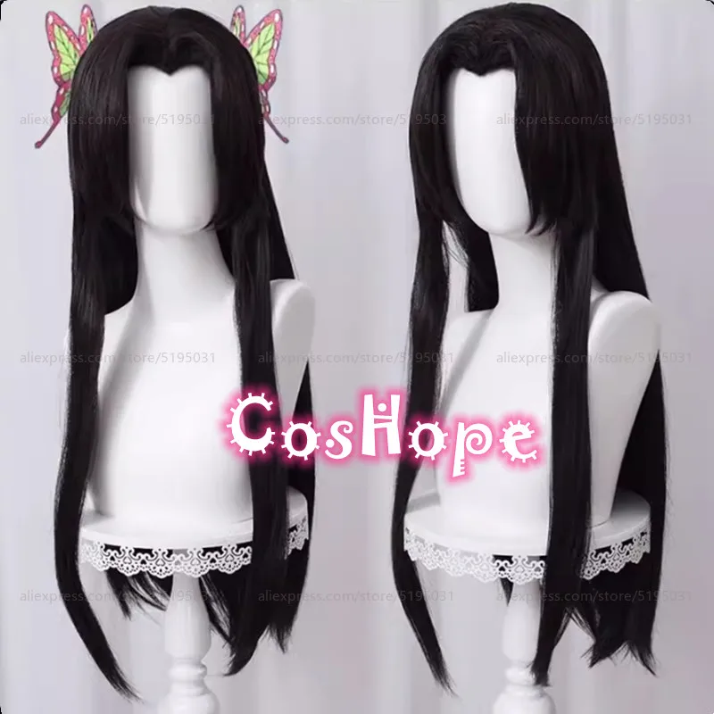 Парик Kochou Kanae для косплея термостойкие синтетические волосы аниме длина 80 см