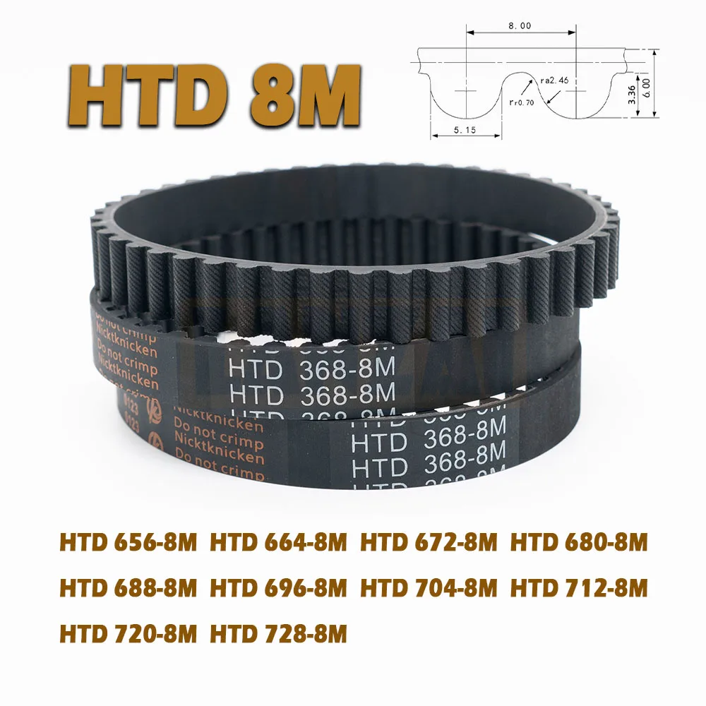 HTD8M Длина ремня ГРМ 656 ~ 728 мм Резиновая закрытая петля Ширина 15 40 Привод 664 672 680 688 696