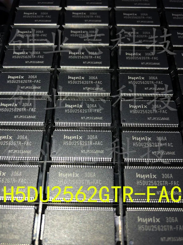 

5 шт., оригинальный новый фрикционовый чип DDR HYNIX256M
