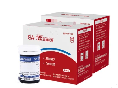 

GA-3 тест-полоски глюкозы в крови 50 штук + 50 игл * 2 бочки