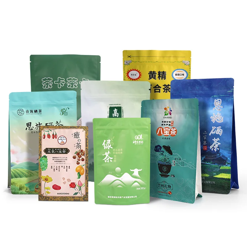 Золотые блестящие Индивидуальные цифровые фрижевые сумки с защитой от запаха