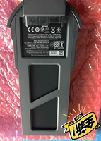 new original 5100mah 75 4wh battery for gopro karma 601 12646 000 aqbty 001