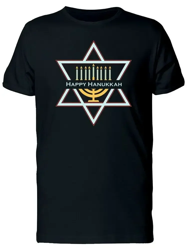 Футболка Звезда Давида Happy Chanuka 100% хлопок с круглым вырезом летняя повседневная