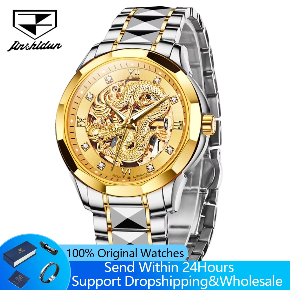 Фото Мужские наручные часы JINSHIDUN 8840 Dragon Watch, роскошные, с ажурным циферблатом, бриллиантовой инкрустацией, HD-подсветкой, водонепроницаемые, автоматические, механические. №2