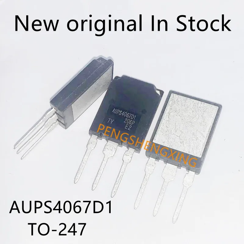 5 шт./лот AUPS4067D1 TO-247 600V 120A Spot hot sale quality 100%