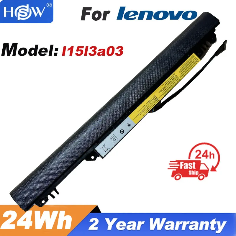 Аккумулятор для ноутбука Lenovo ideapad 2200-14 110-15ACL/IBR/AST L15L3A03 L15C3A03 L15S3A02, 110 мАч