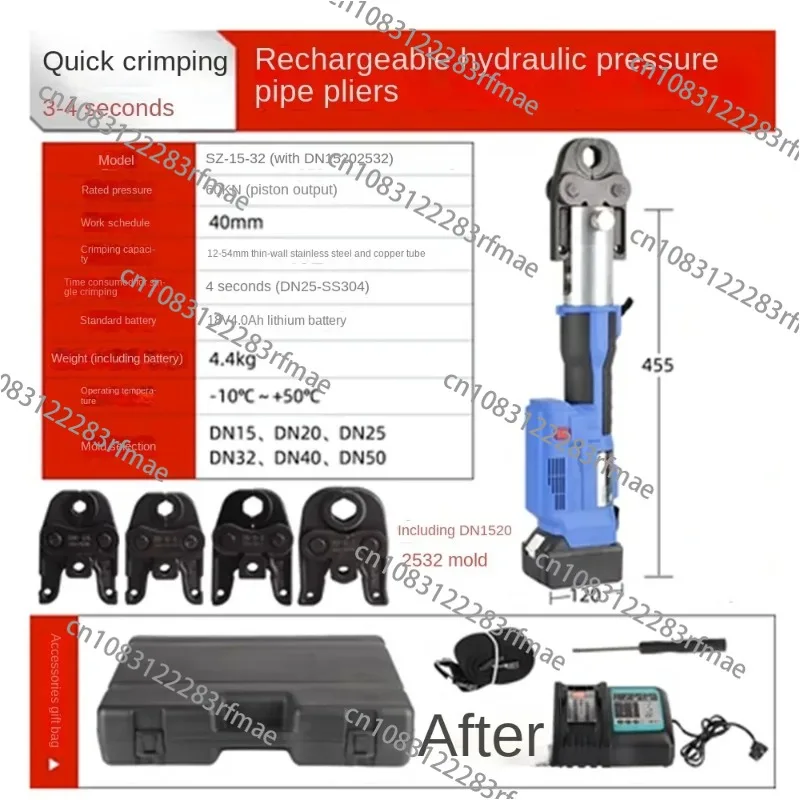 Sz-15-32 Кольцо для водяного инструмента сжатие зарядка портативный зажим 60kn