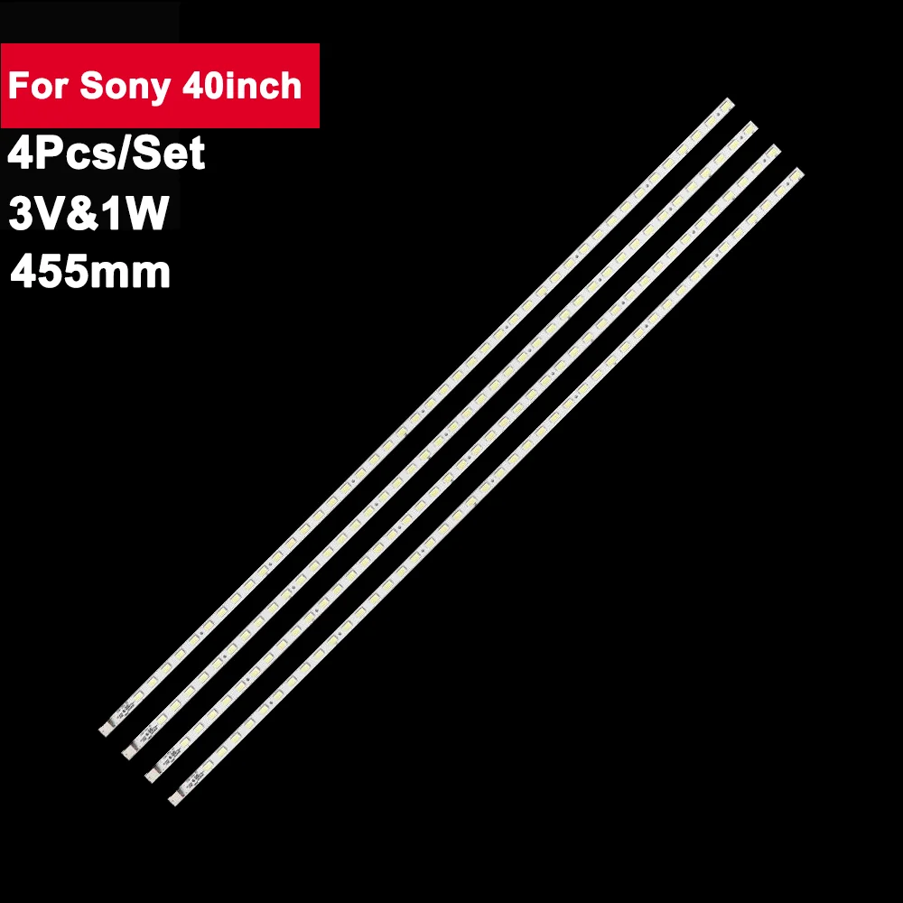4 шт., задняя подсветка для Sony 40 дюймов, 455 мм