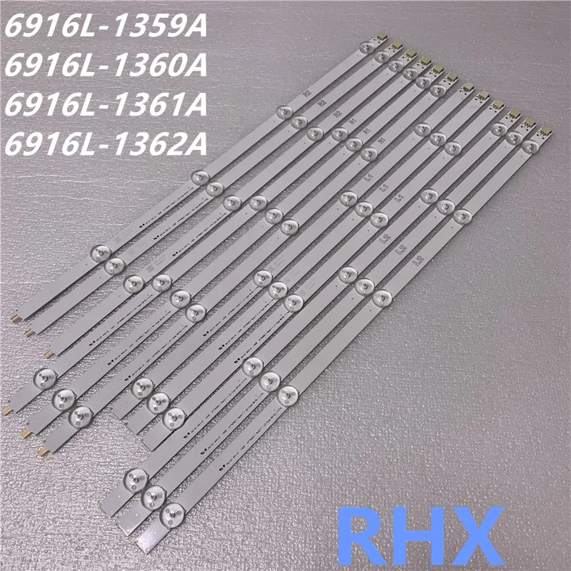 84 шт.-6 ТВ для LG 47LN6150-CU 6916L-1359A 6916L-1360A 6916L-1361A 6916L-1362A 47 дюймов 100% новый ЖК-Телевизор с подсветкой