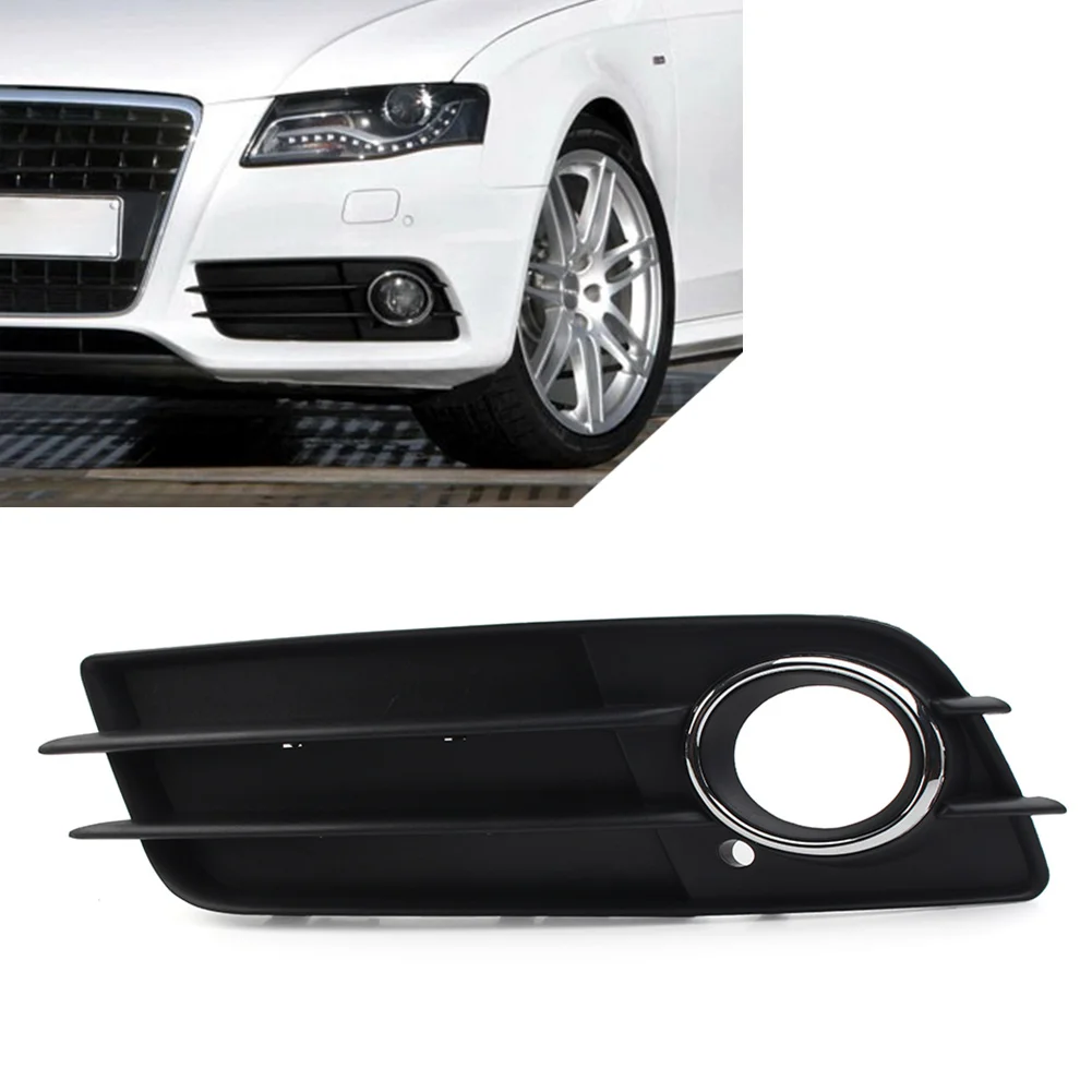 

1 шт. передний бампер автомобиля, противотуманная фара, решетка с хромированным кольцом для Audi A4 B8 S Line S4 2008 2009 2010 2011 2012