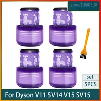 for dyson v11 sv14 v15 sv15 parts 970013 02 hepa filter replacement cyclone absolute animal cordless vacuum cleaner accessories