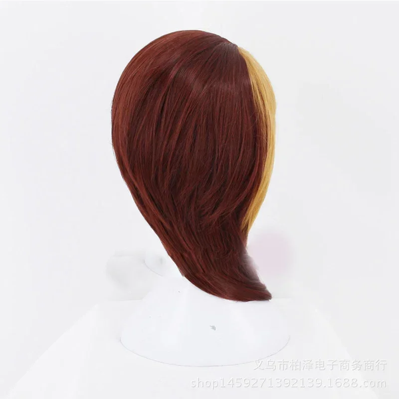 Аниме Land of the Lustrous Rutile Wig Косплей Костюм Houseki no Kuni для мужчин и женщин Синтетические