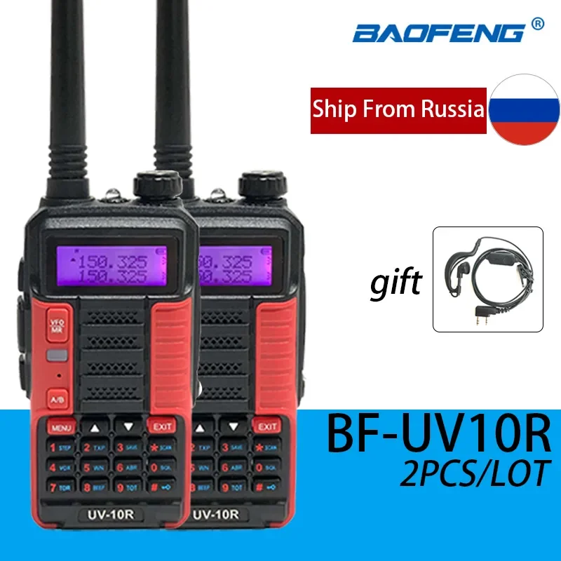 

Baofeng Радио UV10R 2 шт. рация высокой мощности 10 Вт двухдиапазонный высокочастотный трансивер с USB зарядкой двухстороннее Любительское радио VHF ...