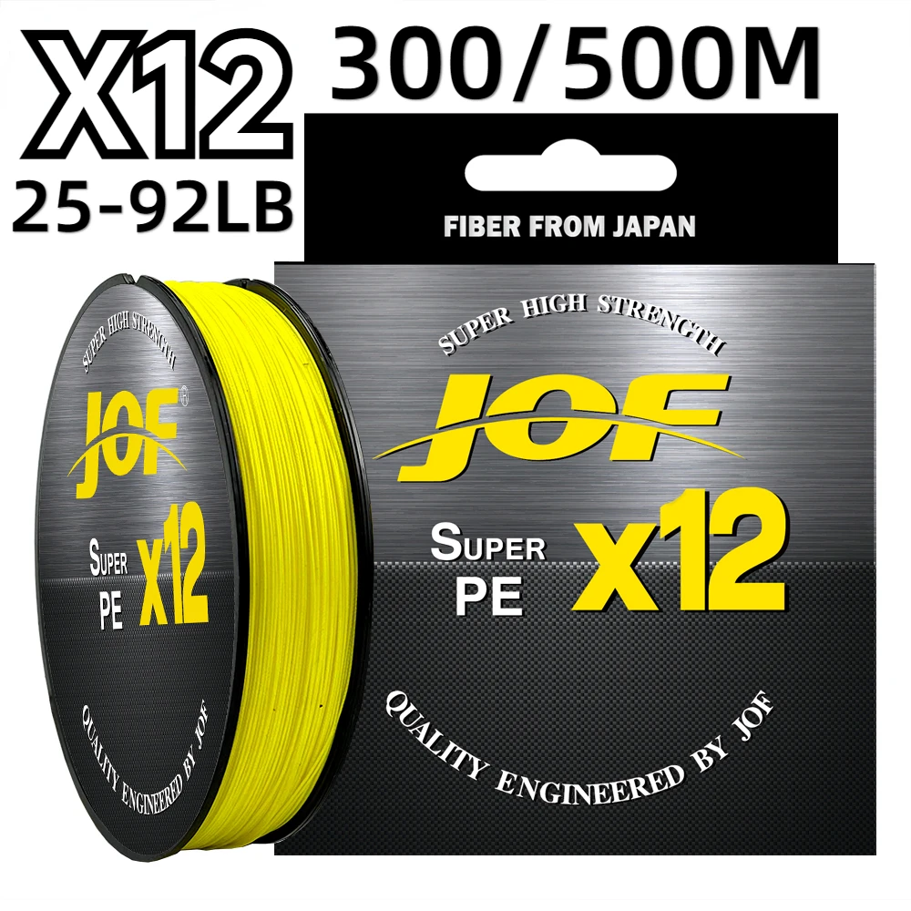 Плетеная рыболовная леска 300-500 м 0 14-0 4 мм