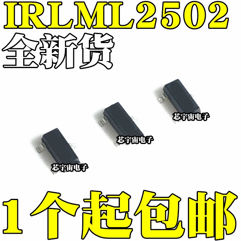 

Оригинальный МОП-транзистор 50 шт./IRLML2502TRPBF 20 В/4.2A SOT-23