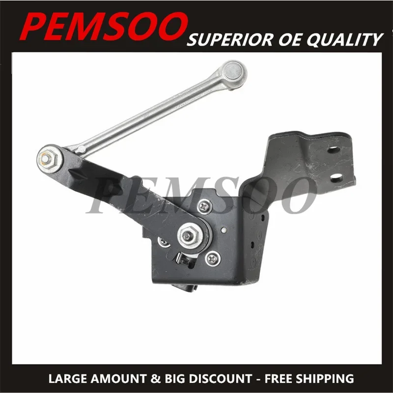 Задний датчик высоты выравнивания 8651A047 42823 для Mitsubishi Outlander Lancer EX CW4W CW5W CW6W CW8W CX3A