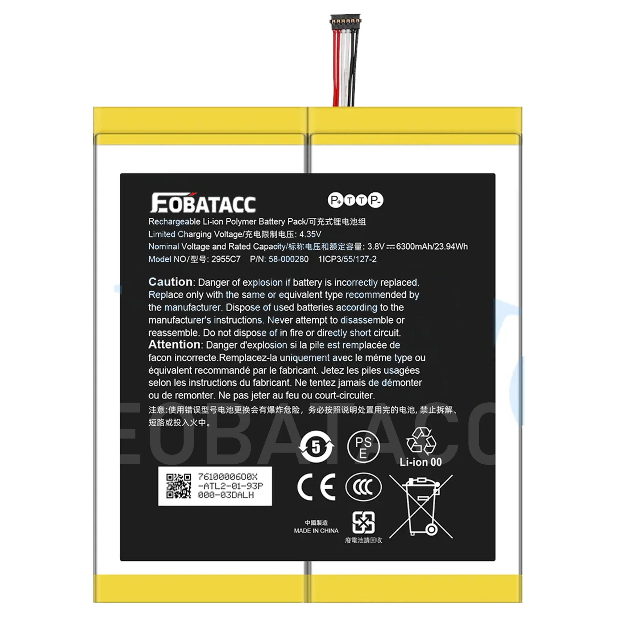 2955C7 58- 000187 Аккумулятор для Amazon Kindle Fire HD 10.1 7th SL056ZE