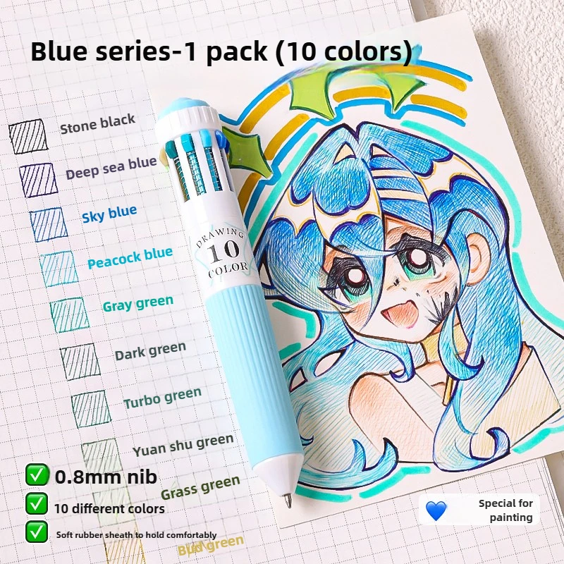 

Лангуо шариковая ручка 58 цветов