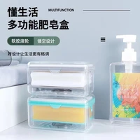 multi function soap holder soap dish draining hands free box foaming soap rack closed storage one piece bathroom accessories