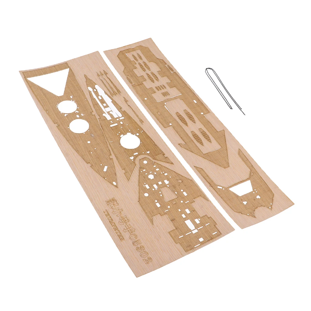 

Wooden Deck :350 Scale HMS British Cruiser Decorations