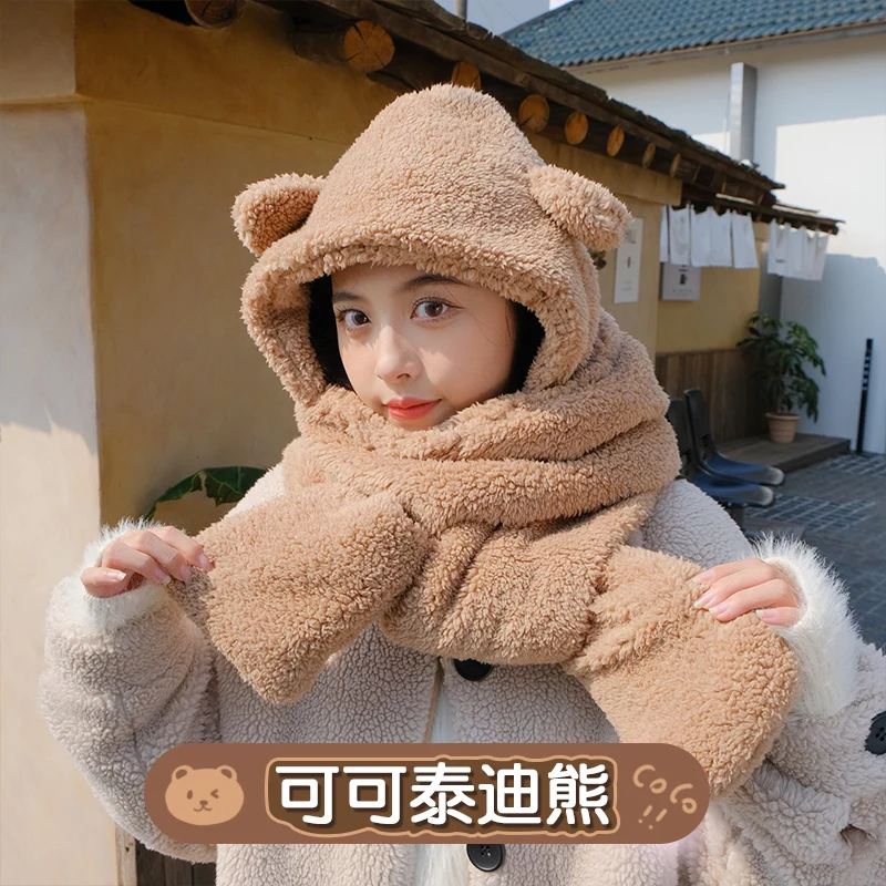 

Antarctica little bear hat scarf integrated winter ear warm cover earmuffs winter girl cute thermal fleece mask plush SW