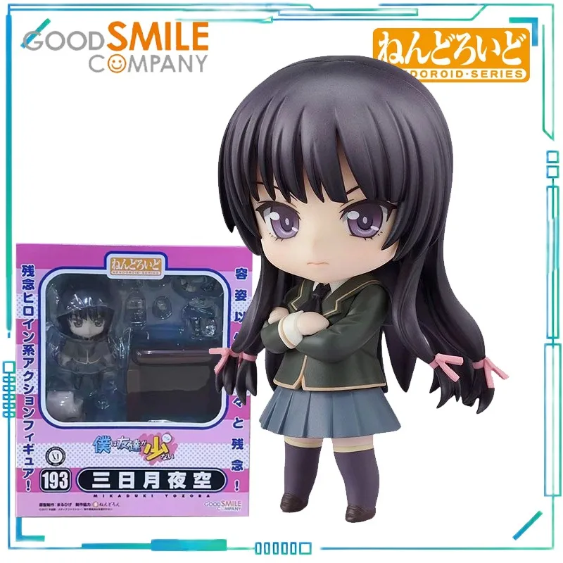 Фото GSC Оригинальная серия NENDOROID-SERIES Boku Wa Tomodachi Ga Sukunai Dai 2-ki 317,199,193,348 Готовый продукт Подвижная модель №3