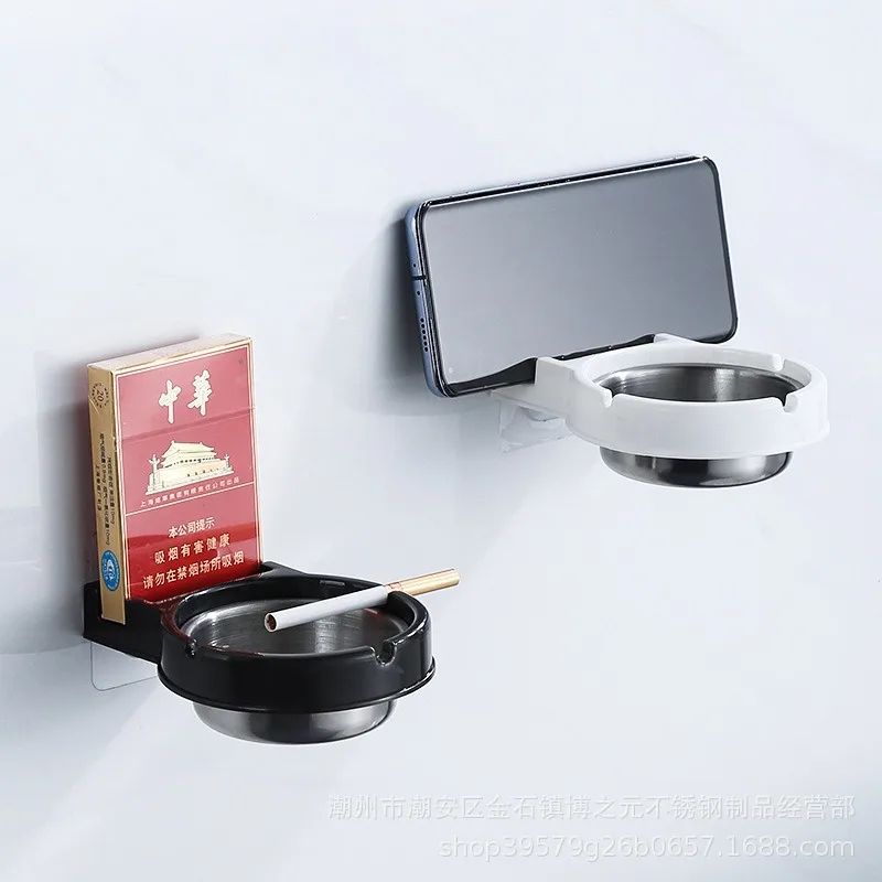 

Perforation-Free Creative Ashtray for Home, Wall-mounted, Living Room, Hairdryer, Mobile Phone Holder, Personality, Bathroom