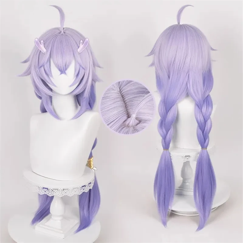 

Game Honkai: Star Rail Bailu Cosplay Wig 85cm Long Double Braids Hair Heat Resistant Synthetic Halloween Party Accessories Props