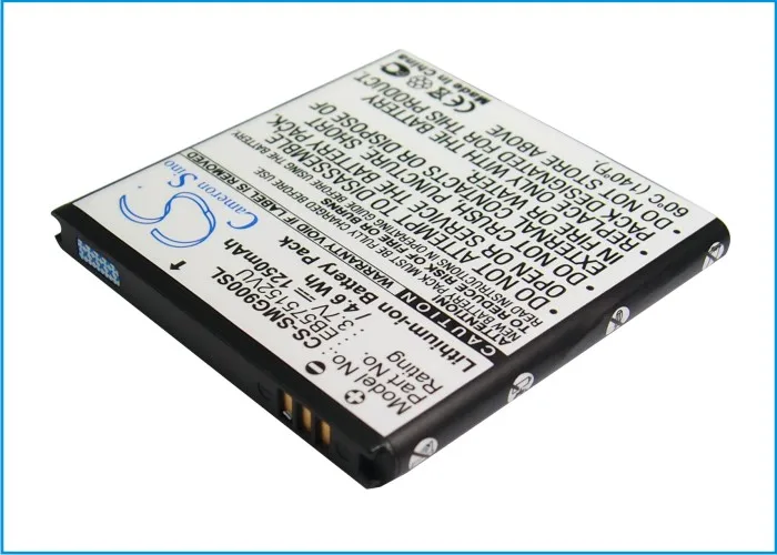

Аккумулятор 1250mAh EB575152VA EB575152LA EB575152VU для Verizon