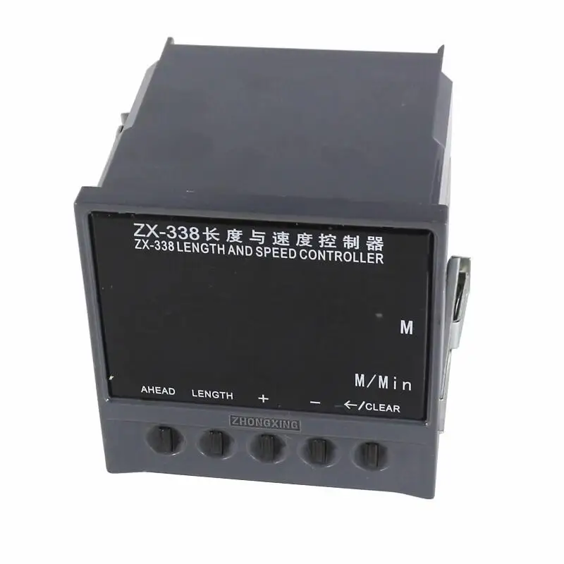 Стандартная длина контроллера скорости печатная машина