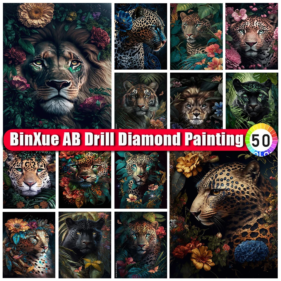

BinXue 5D DIY Лес Животные AB искусство Вышивка крестиком леопард тигр Фэнтези Цветок Ручная работа Мозаика Искусство