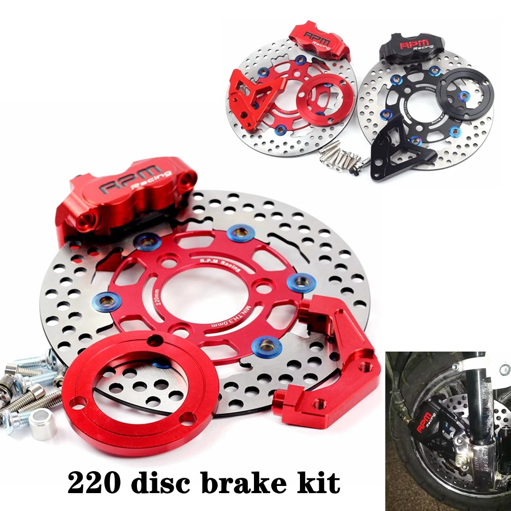 

RPM E-motorcycle Scooter 27/30core Front Fork 82mm Brake Caliper+Adapter Bracket 220 Brake Disc Set For Yamaha Aerox BWS RSZ JOG