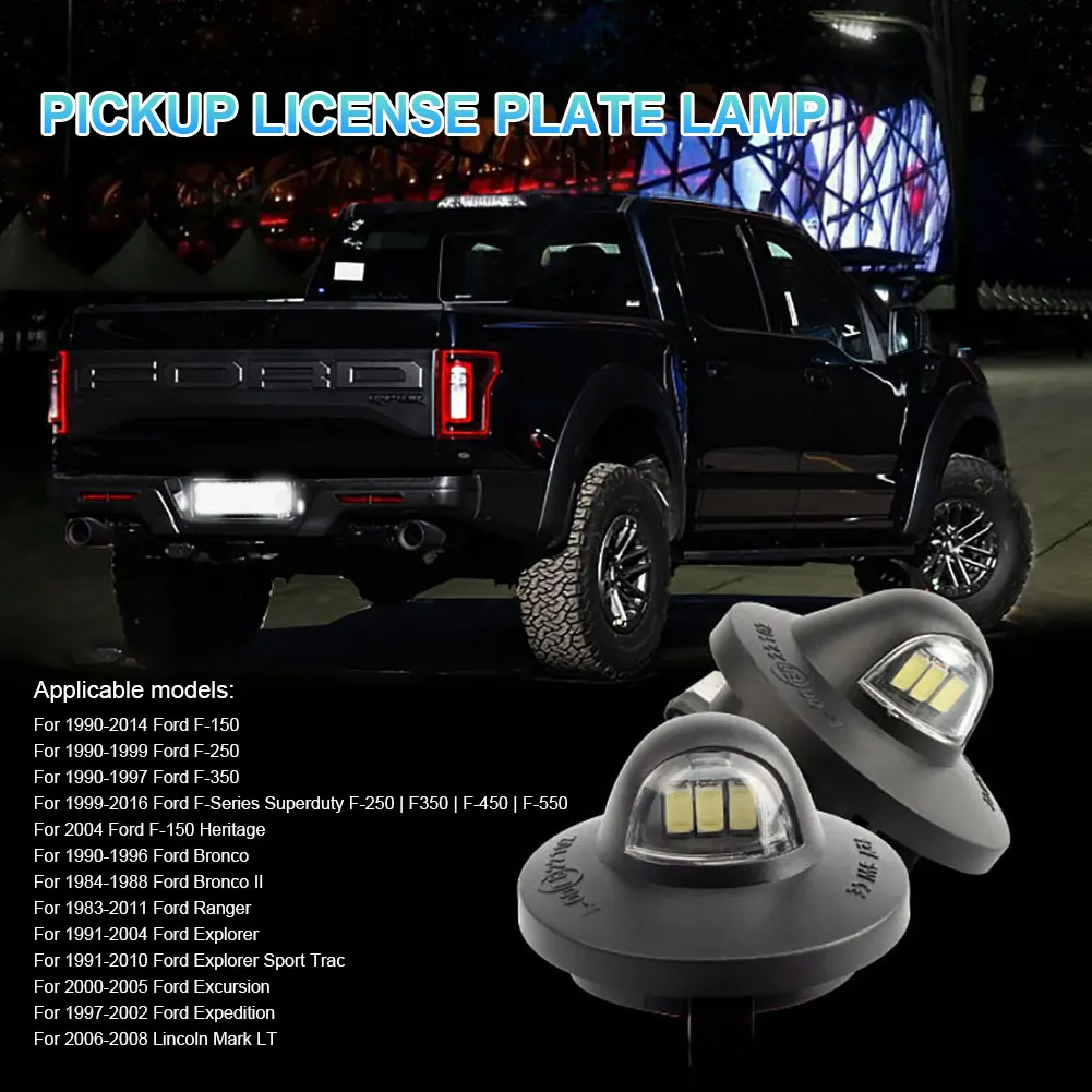 License Plate Illumination IP68 Waterproof License Plate Bulb for Ford F150 F250 F350 1990-2014 For Ford F150 F250 F350 Series