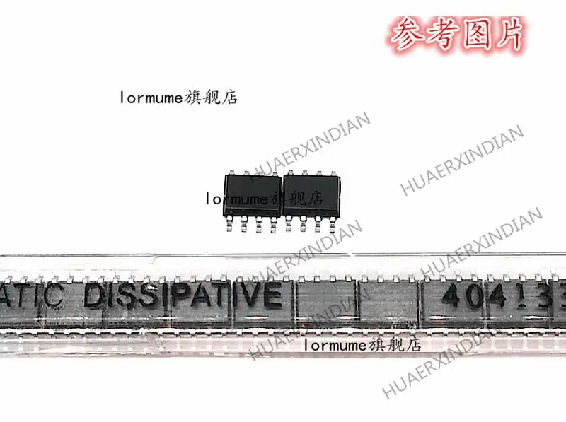 

5PCS ADA4610-2 ADA4610-2BRZ SOIC-8 BOM New Original