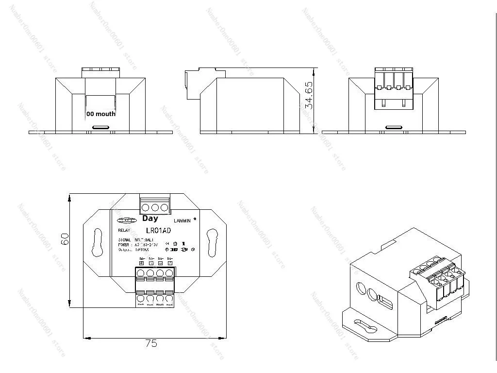 Релейный контроллер включения-выключения 220 В 10 А Сильноточный переключателя Dali