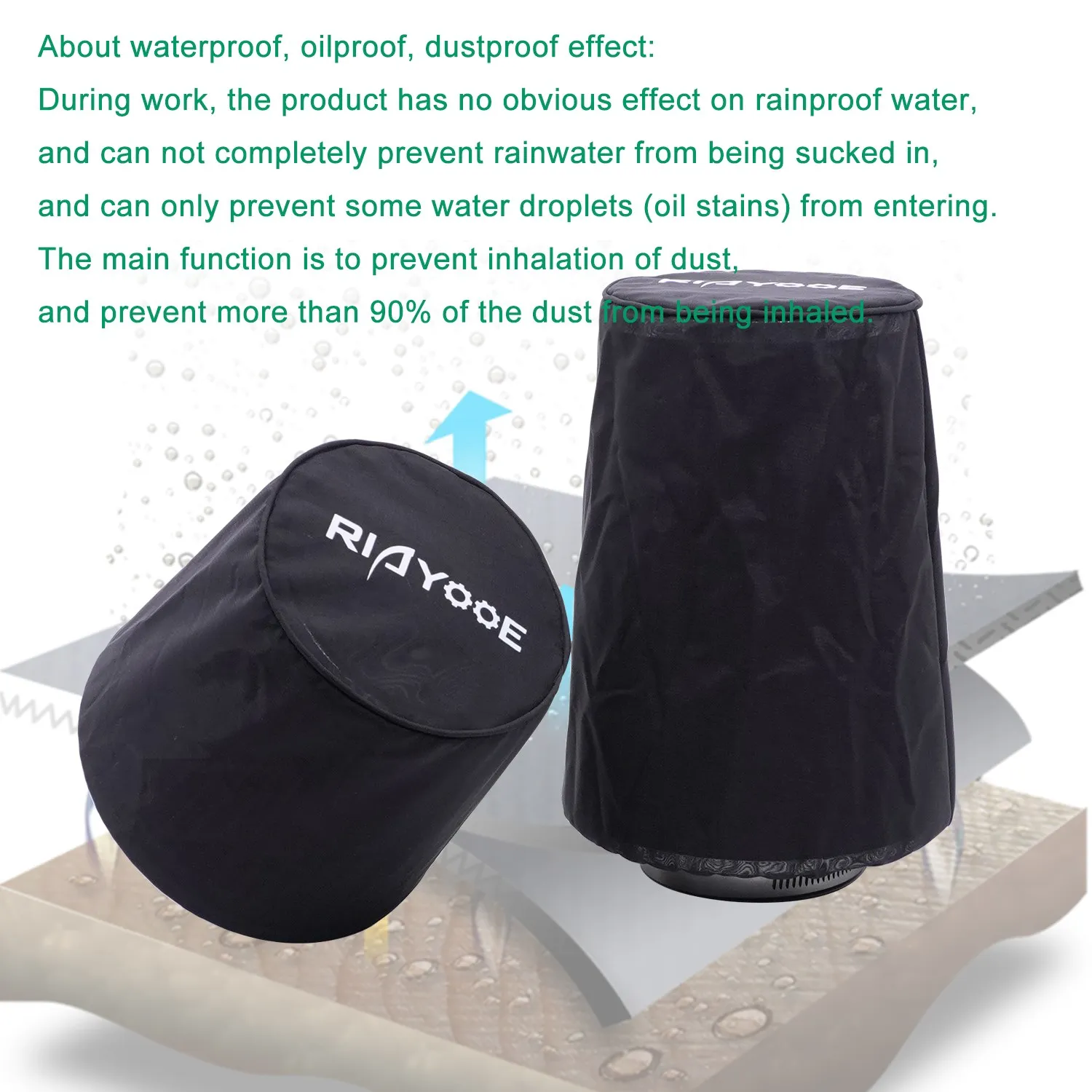 Универсальная задняя крышка для впускного устройства холодного воздуха