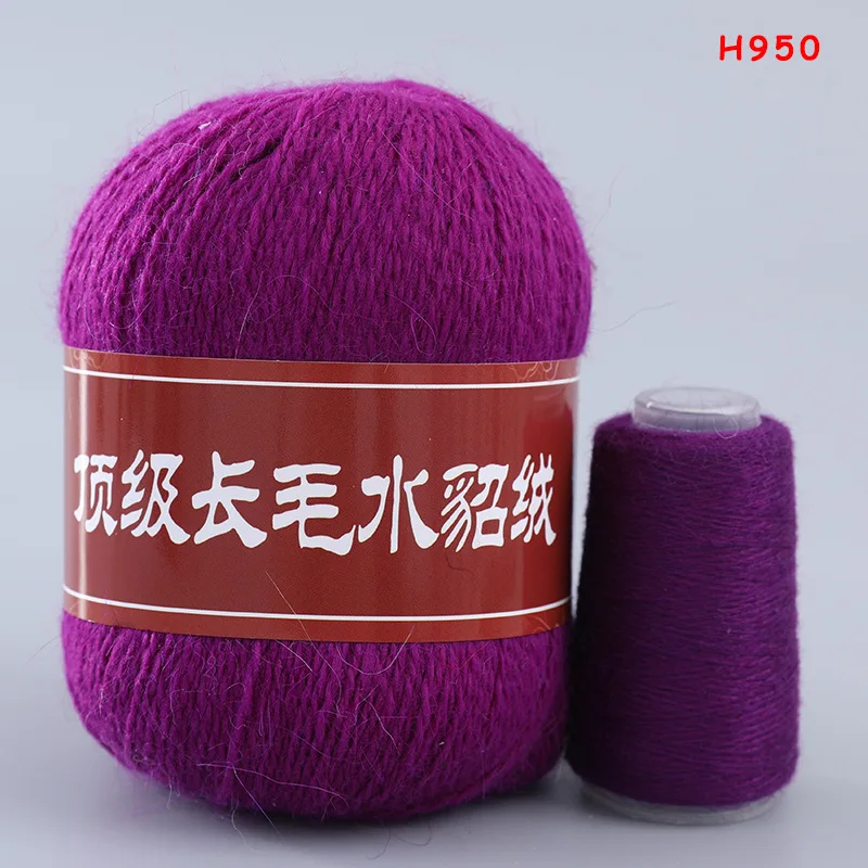 Горячая Распродажа Длинные шерстяные трикотажные изделия 50 + 20 граммов/мяч