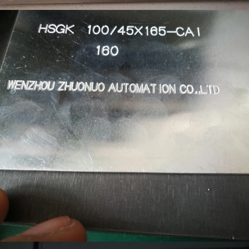 Электрическая интегрированная машина для маркировки металла 240*200 мм автономное