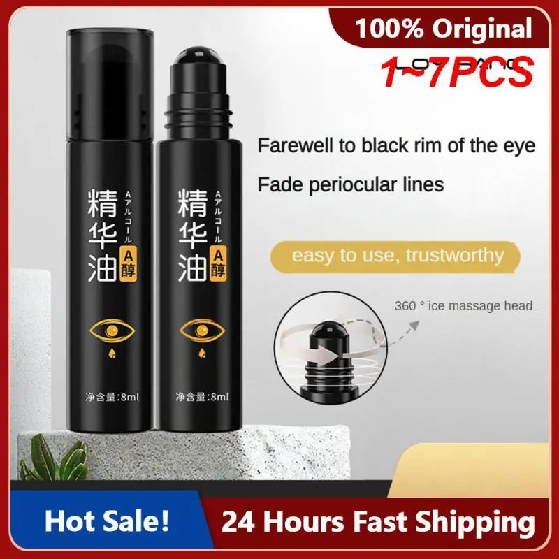 

1~7PCS Eye Anti Wrinkle Firming Desalinates Dark Circles Massage Oil