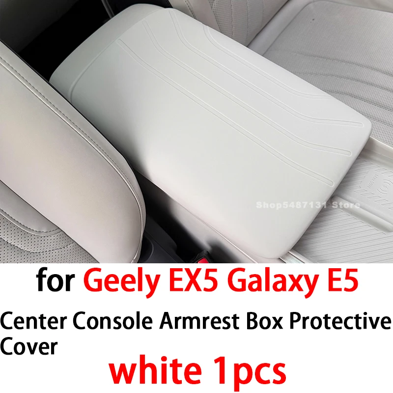 

Защитный чехол на подлокотник центральной консоли автомобиля для Geely EX5 Galaxy E5, аксессуары для интерьера 2024 2025 2026